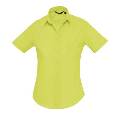 Imagen del producto CAMISA MC SRA. ESCAPE