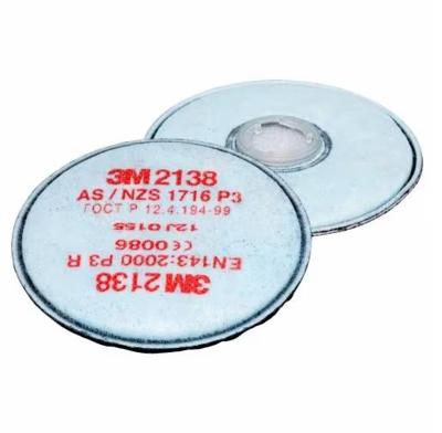 Imagen del producto FILTRO(PAR) 3M 2138 P3R