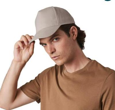 Imagen del producto GORRA KP051 ACTION II 5 PANELES BEIGE