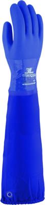 Imagen del producto GUANTE PVC 3L SUPER OIL EXTRA PR-896