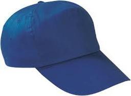 Imagen del producto GORRA PROMOTION