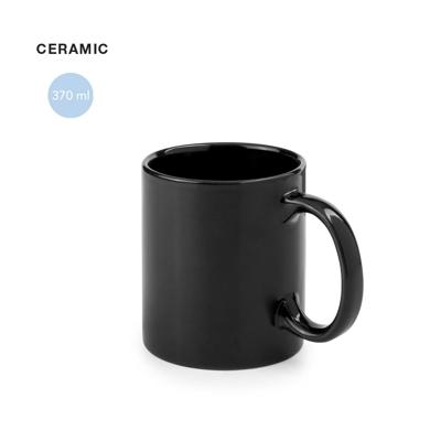 Imagen del producto TAZA ZIFOR 3963