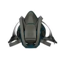 Imagen del producto MEDIA MASCARA 3M 6503QL