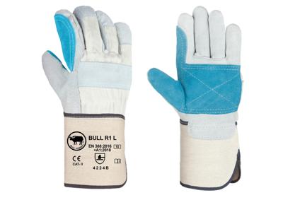 Imagen del producto GUANTE SERRAJE BULL R1 L T-10 36CM