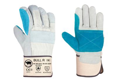 Imagen del producto GUANTE SERRAJE BULL R
