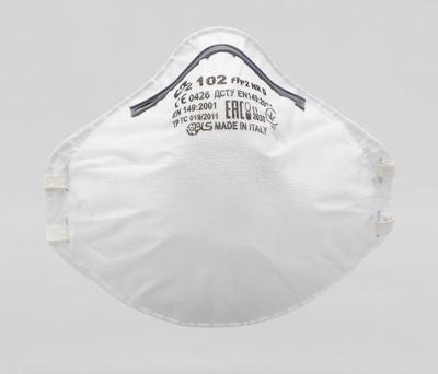 Imagen del producto MASCARILLA BLS O2 102 FFP2 NR D SIN VALVULA